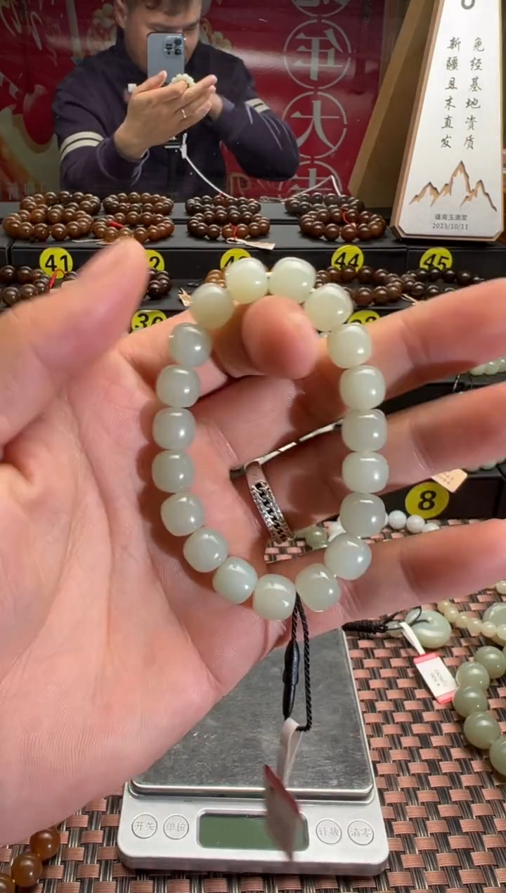 【闪购商品】和田玉手串未镶嵌且末料青白玉老型珠手串卡9*10