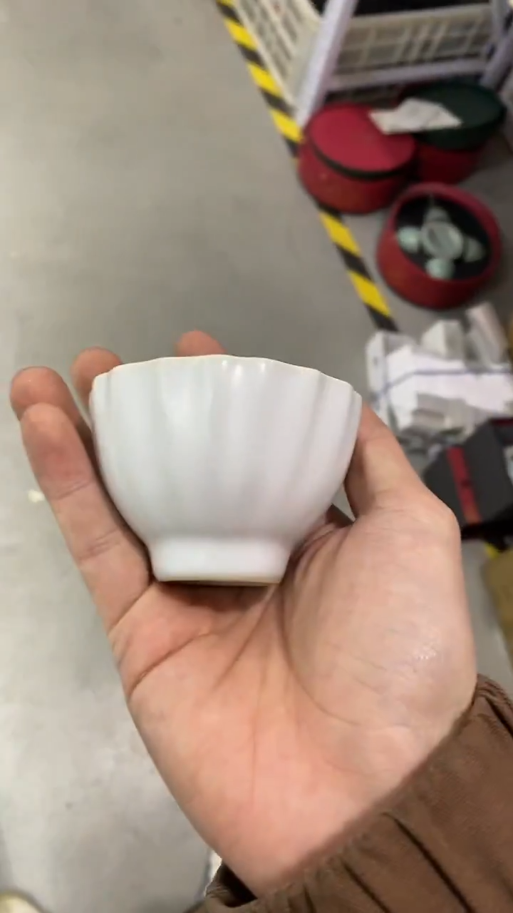 瓷片C1陶瓷茶具茶器