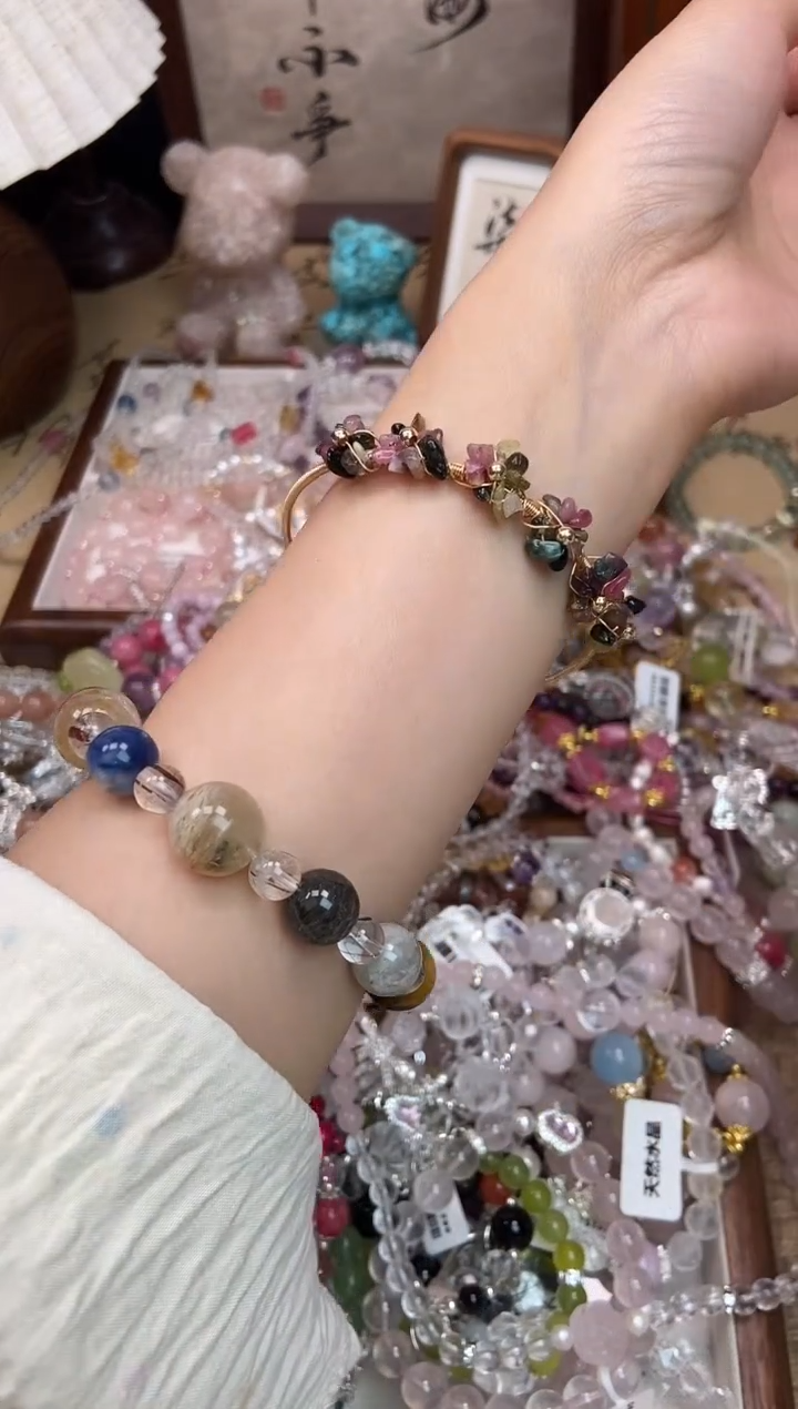 手链未镶嵌碧玺161手串