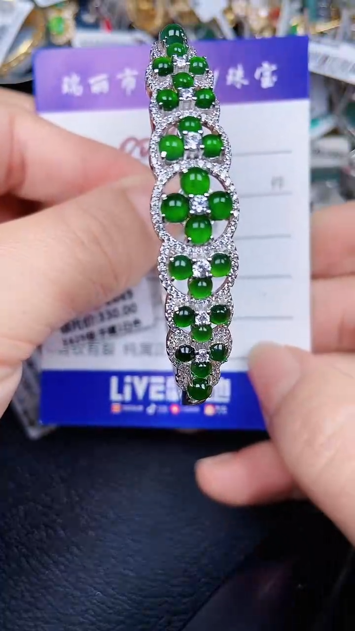 颈饰银S925镶嵌翡翠0081