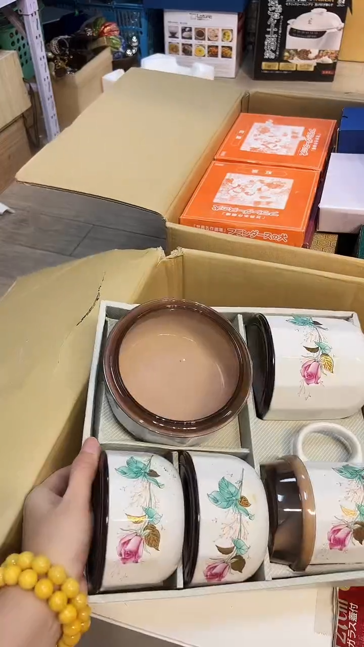 瓷片1219好好好好好好