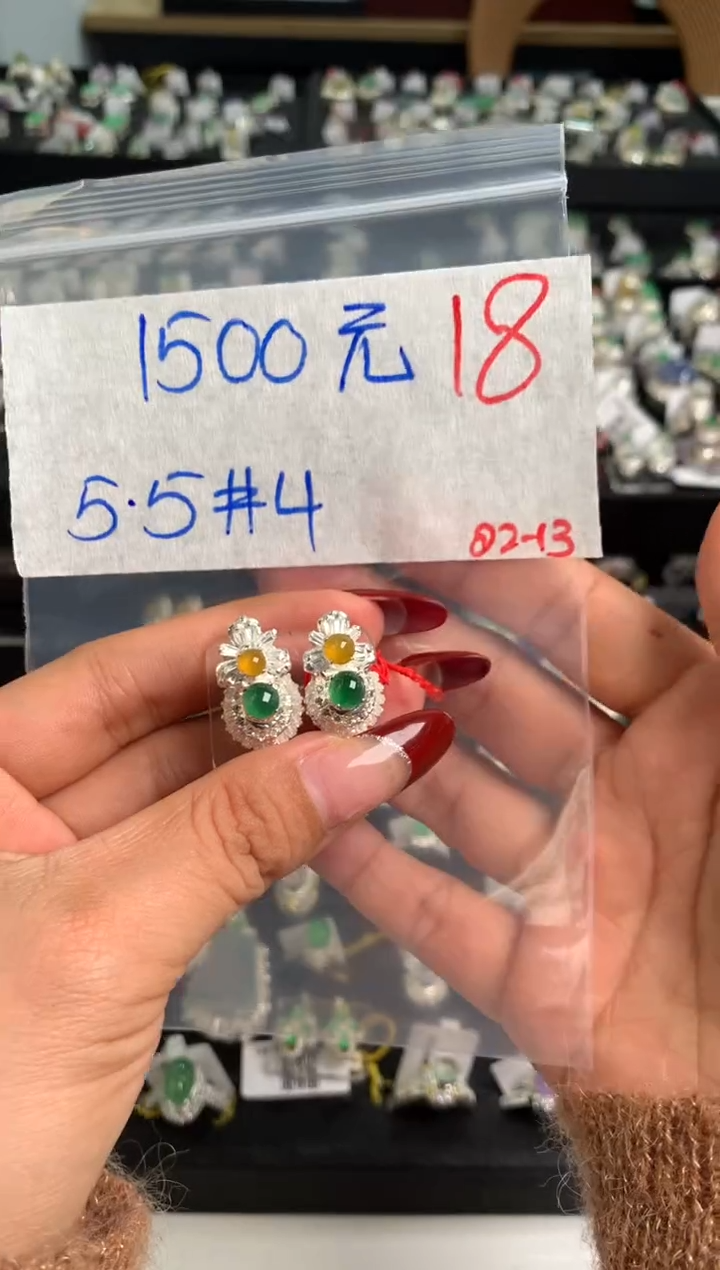 【闪购商品】定制翡翠未镶嵌毛货需精细抛光