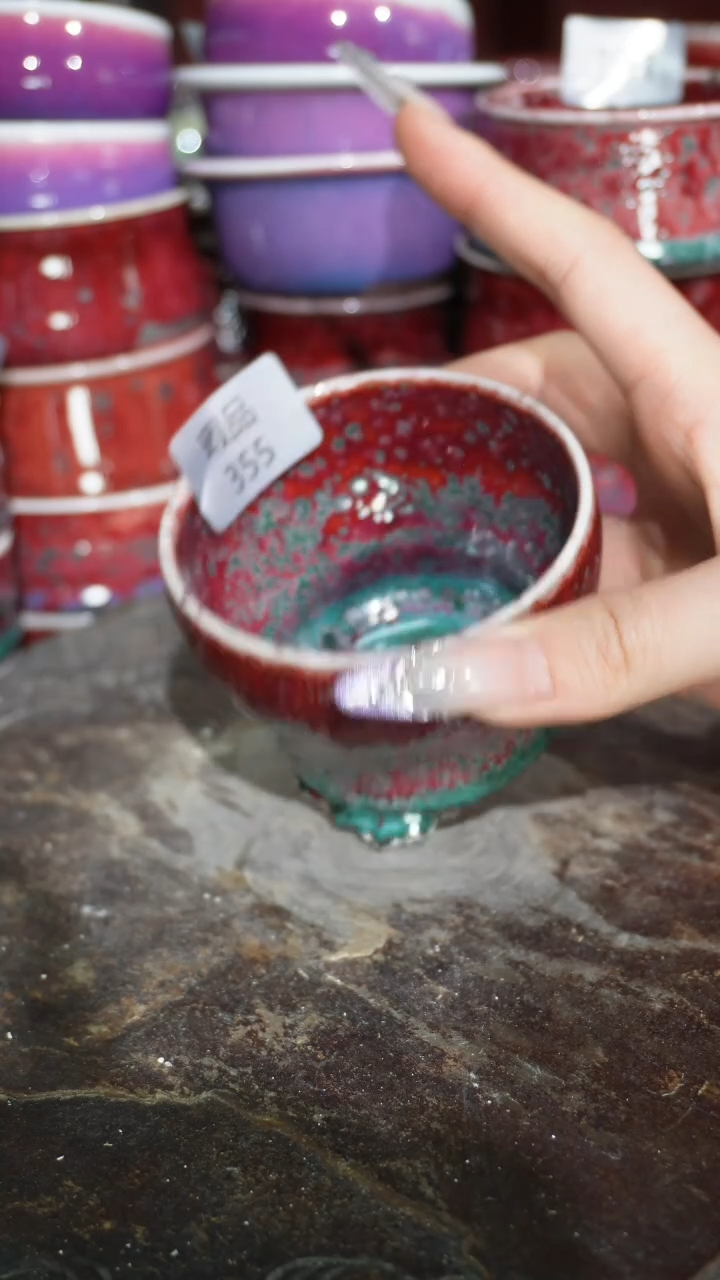 摆件陶精品窑变钧瓷茶器