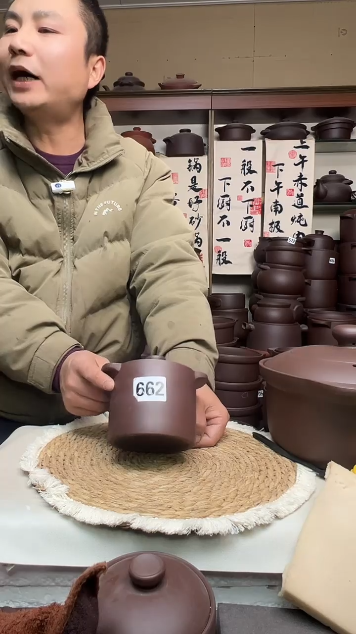 宜兴紫砂微瑕隔水炖盅500cc，一对