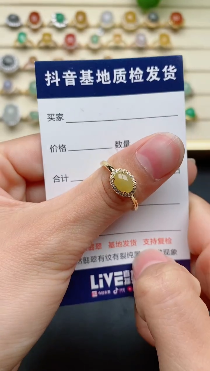 【闪购商品】翡翠戒指银S925镶嵌.....