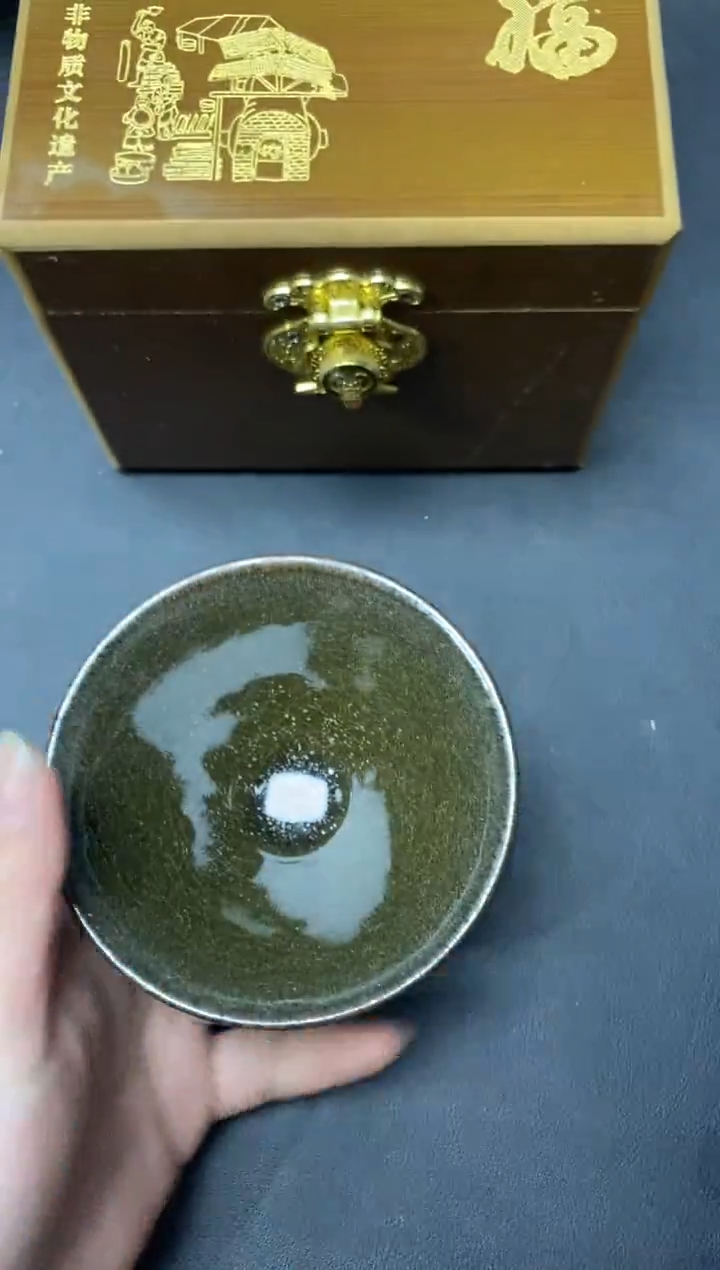 茶盏373带礼盒