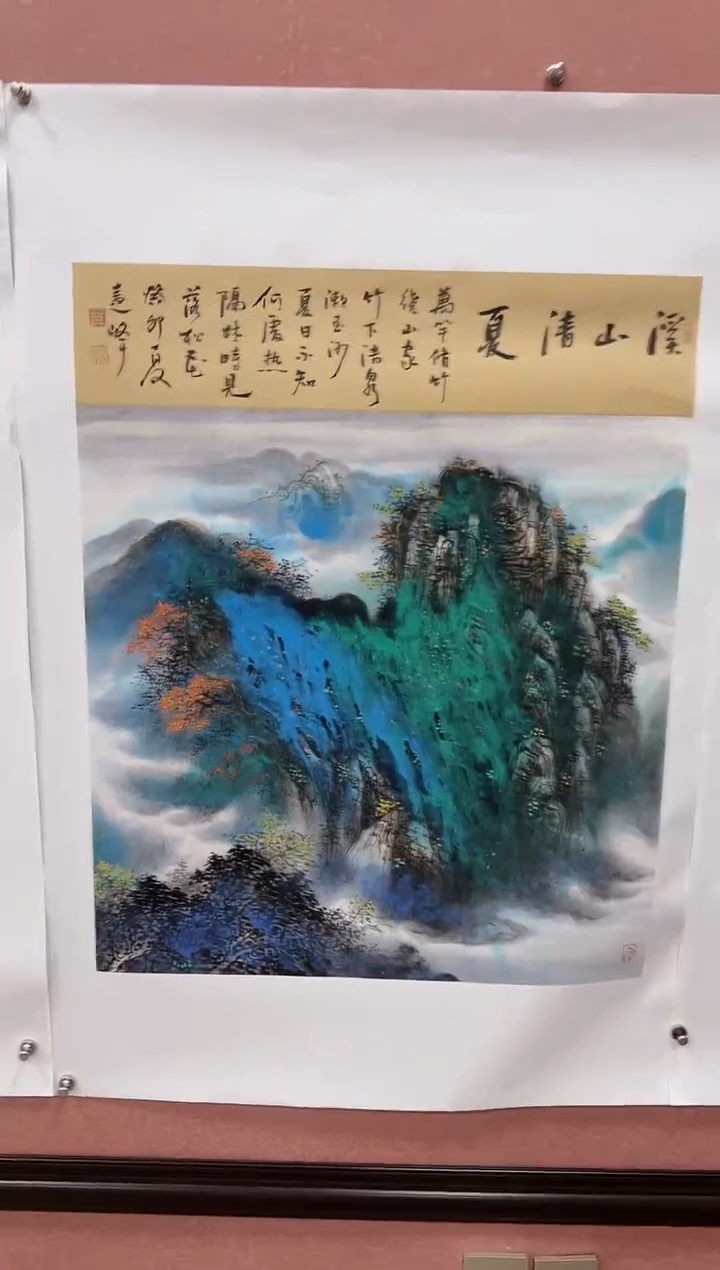 国画莫远峰-国画作品-16
