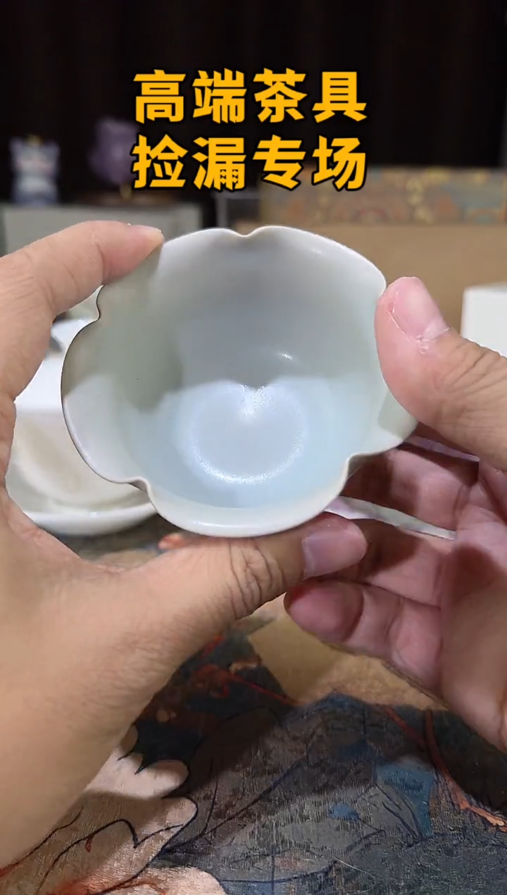 瓷茶屿山岚专用链接@@@@@