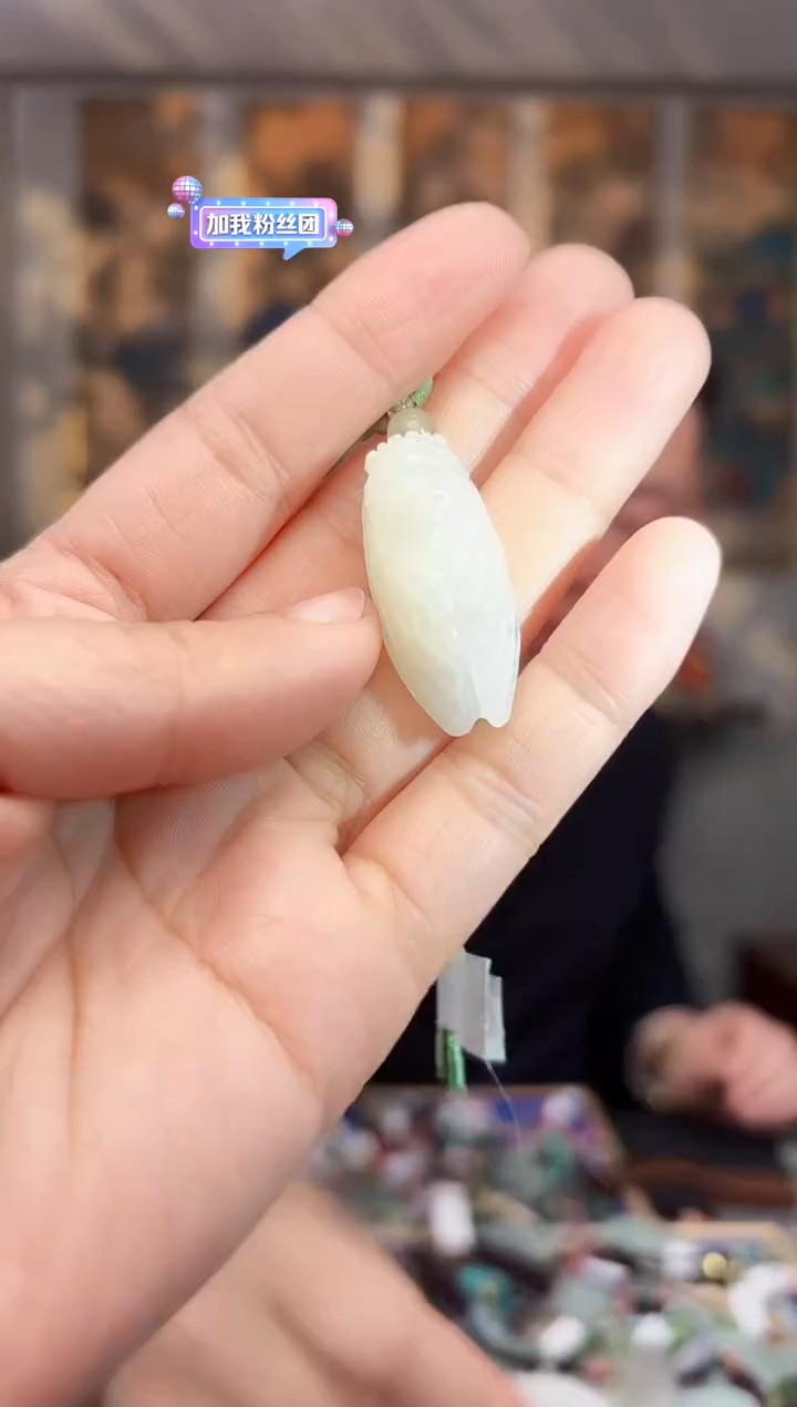 【闪购商品】和田玉挂件未镶嵌拍一发一