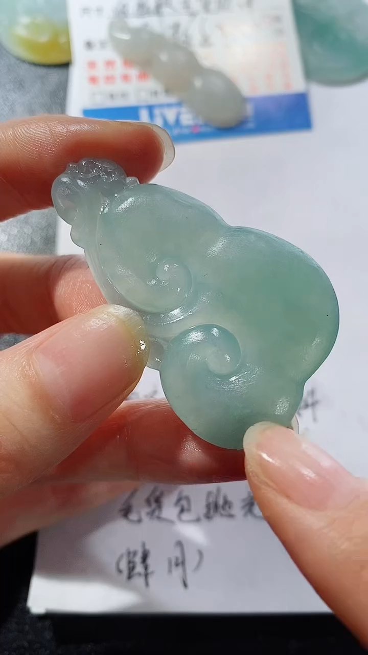 未镶嵌定制翡翠2312315181231
