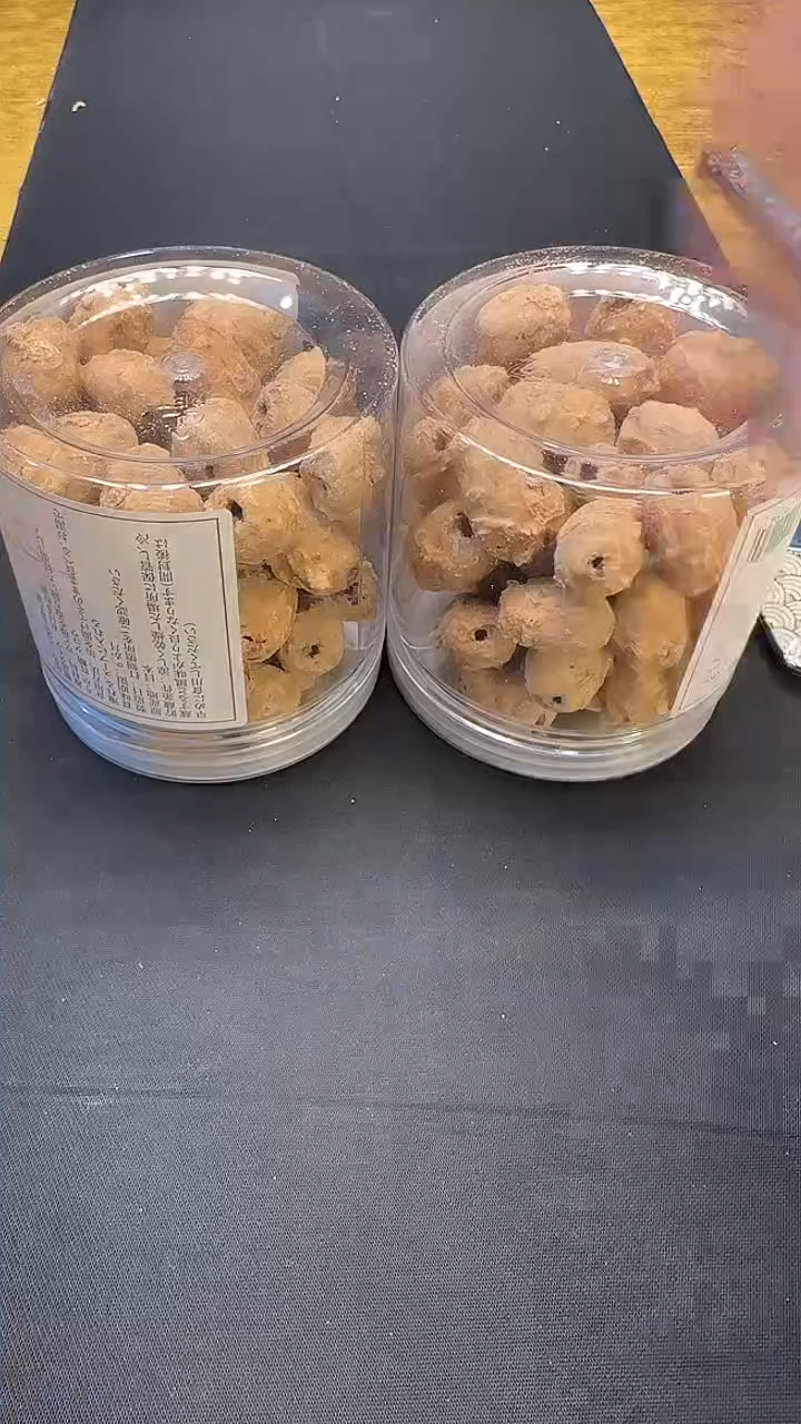 陶瓷器摆件茶文化 工艺品24号
