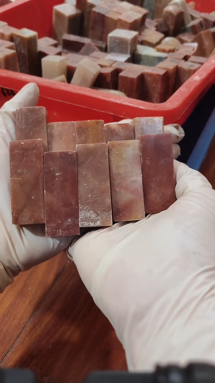 老挝石青*子瑕疵不规则章