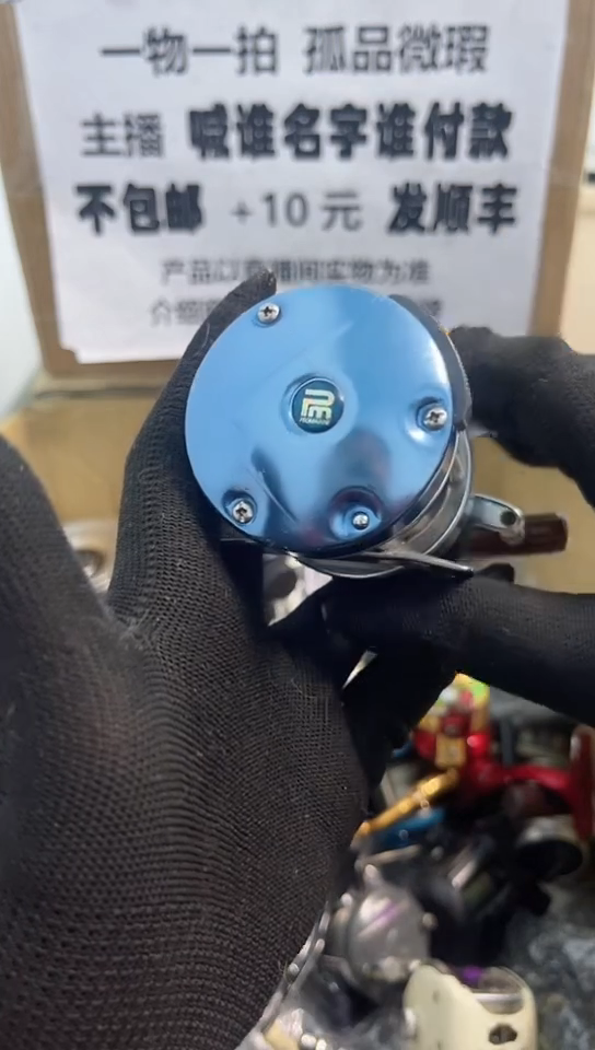 小*哥钓鱼轮，微瑕孤品，成色，型号直播间讲解为准，看好再下单。