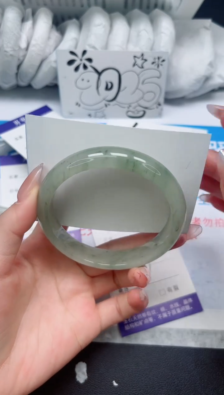 【闪购商品】石英质玉手镯未镶嵌94