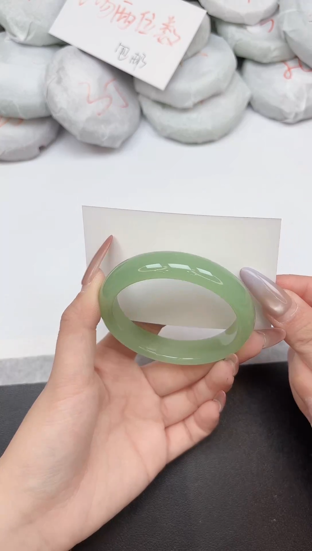 非金属无76-57 58