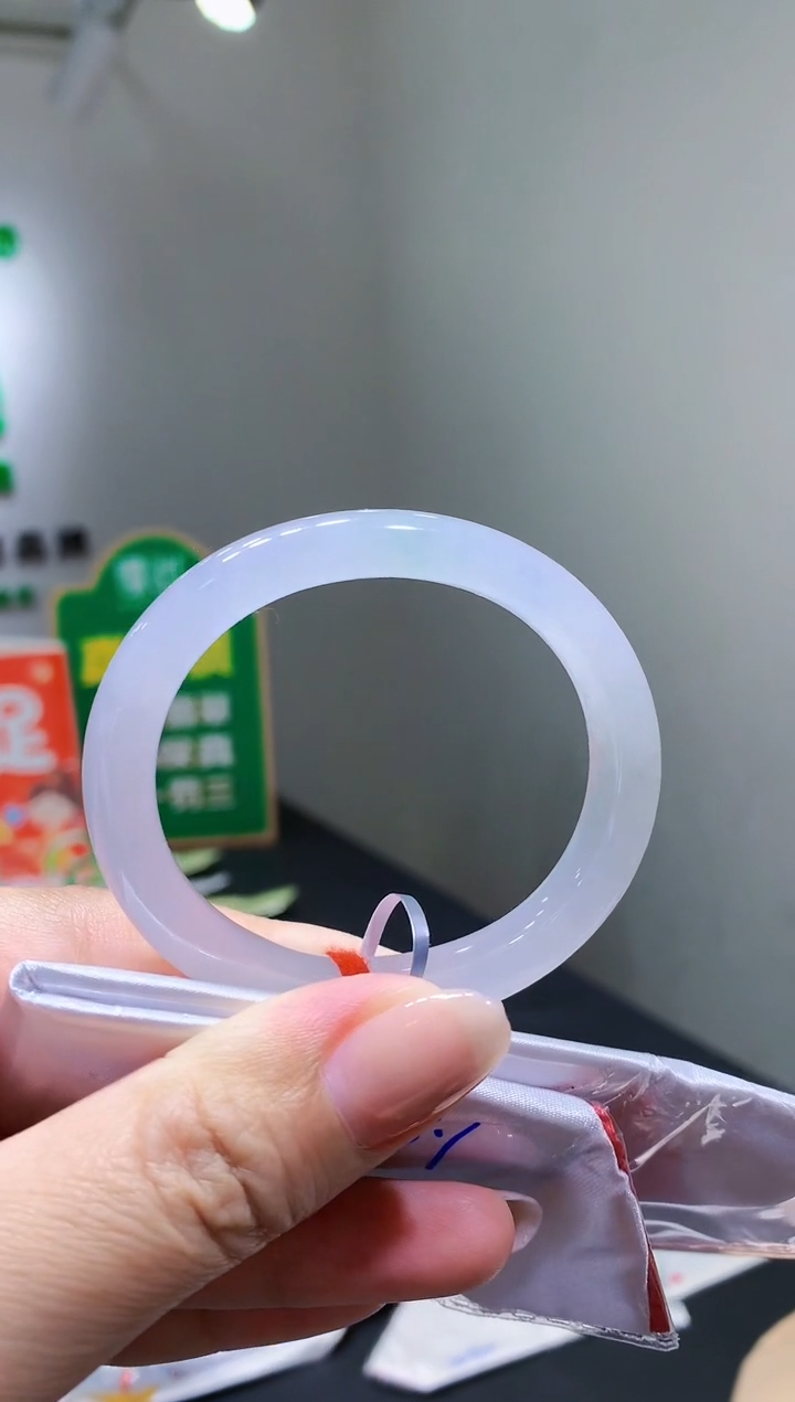 未镶嵌手镯（贵妃镯）翡翠-k36 天然缅甸A货翡翠54.1贵妃