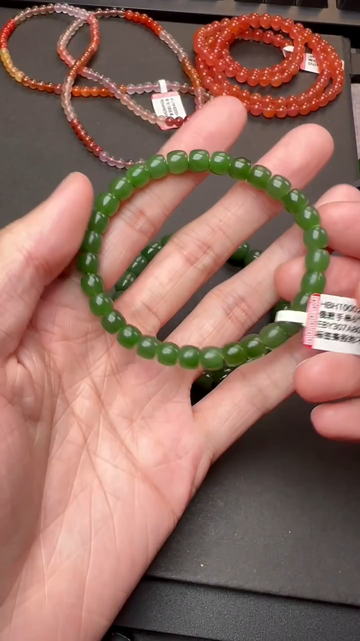 手链未镶嵌和田玉HBHT000223碧玉手串