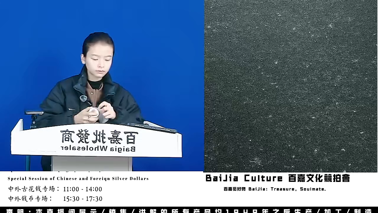 佛****）直播盒子币一枚520