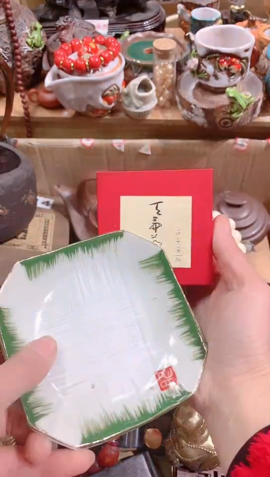 【闪购商品】瓷器默认链接一物一拍