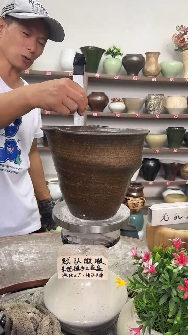 9月22号-高19口22瑕