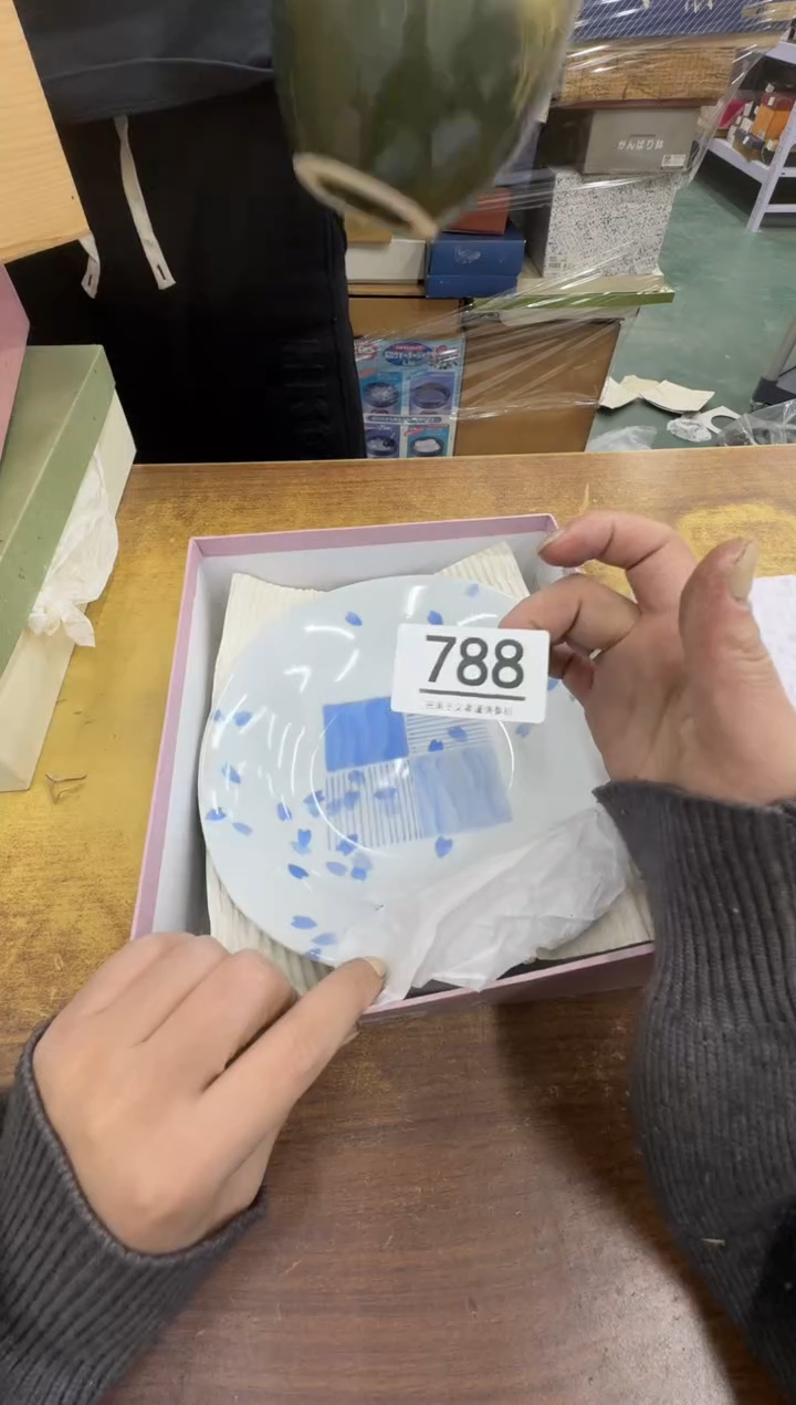 【闪购商品】瓷器瓷片茶具酒具788