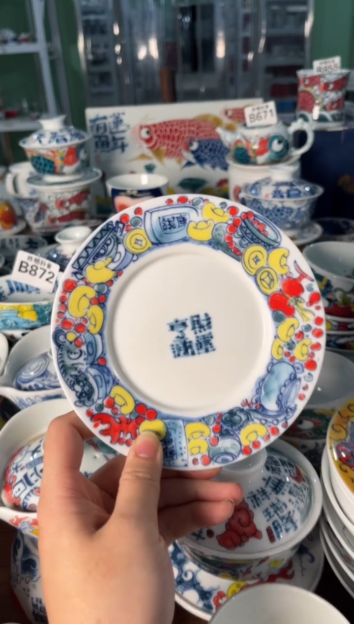 昨明杯托（宠粉福利）