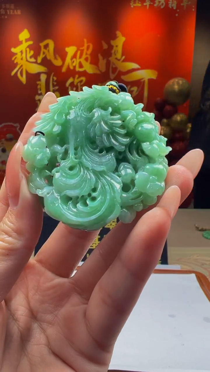 【闪购商品】定制翡翠未镶嵌Y2025-1-13-58