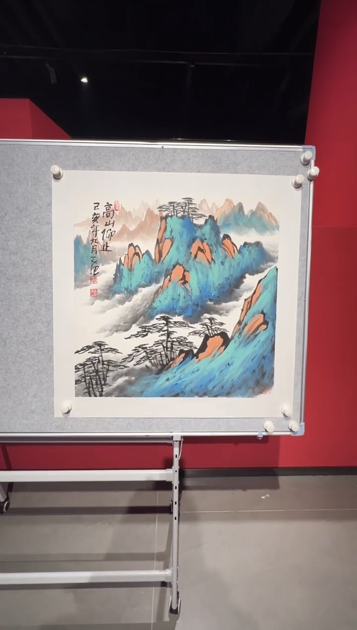 【闪购商品】书法姜国华-4平尺-国画作品