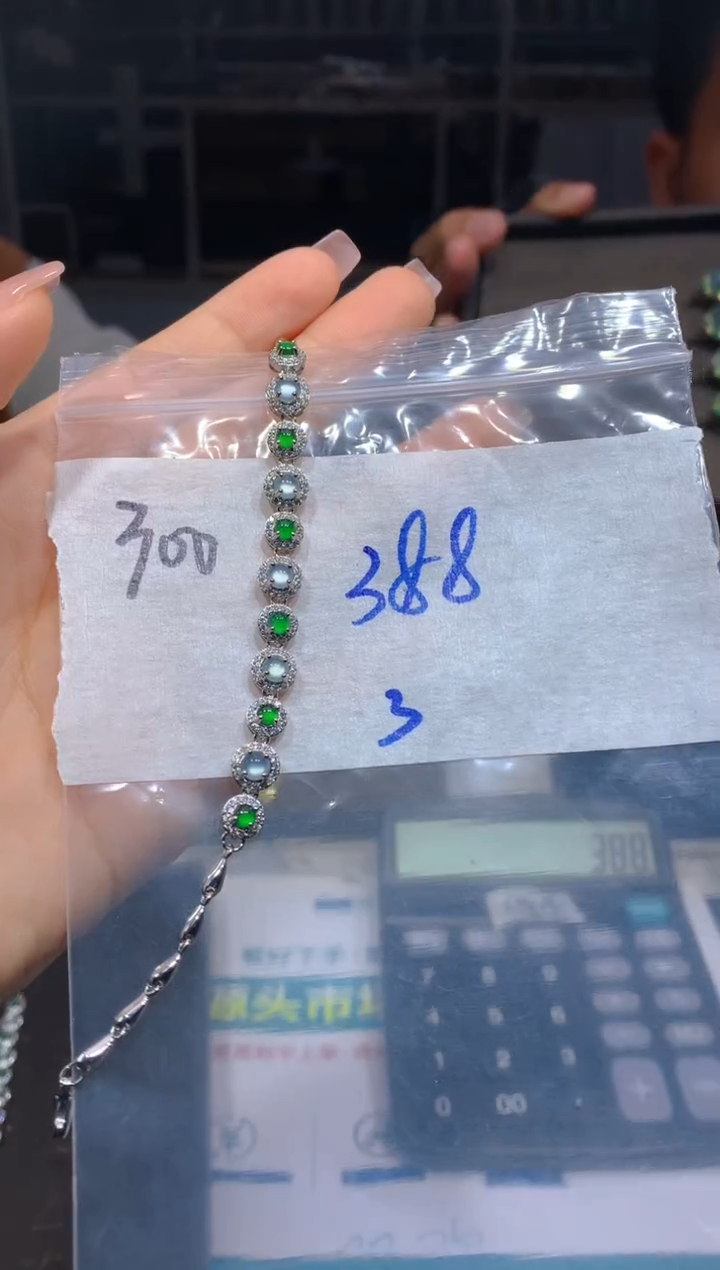 【闪购商品】定制翡翠未镶嵌300手链多样性拍一发一毛货定制抛光