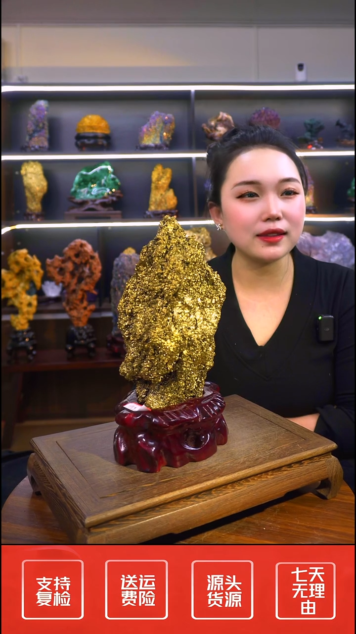 石材摆件一物一拍