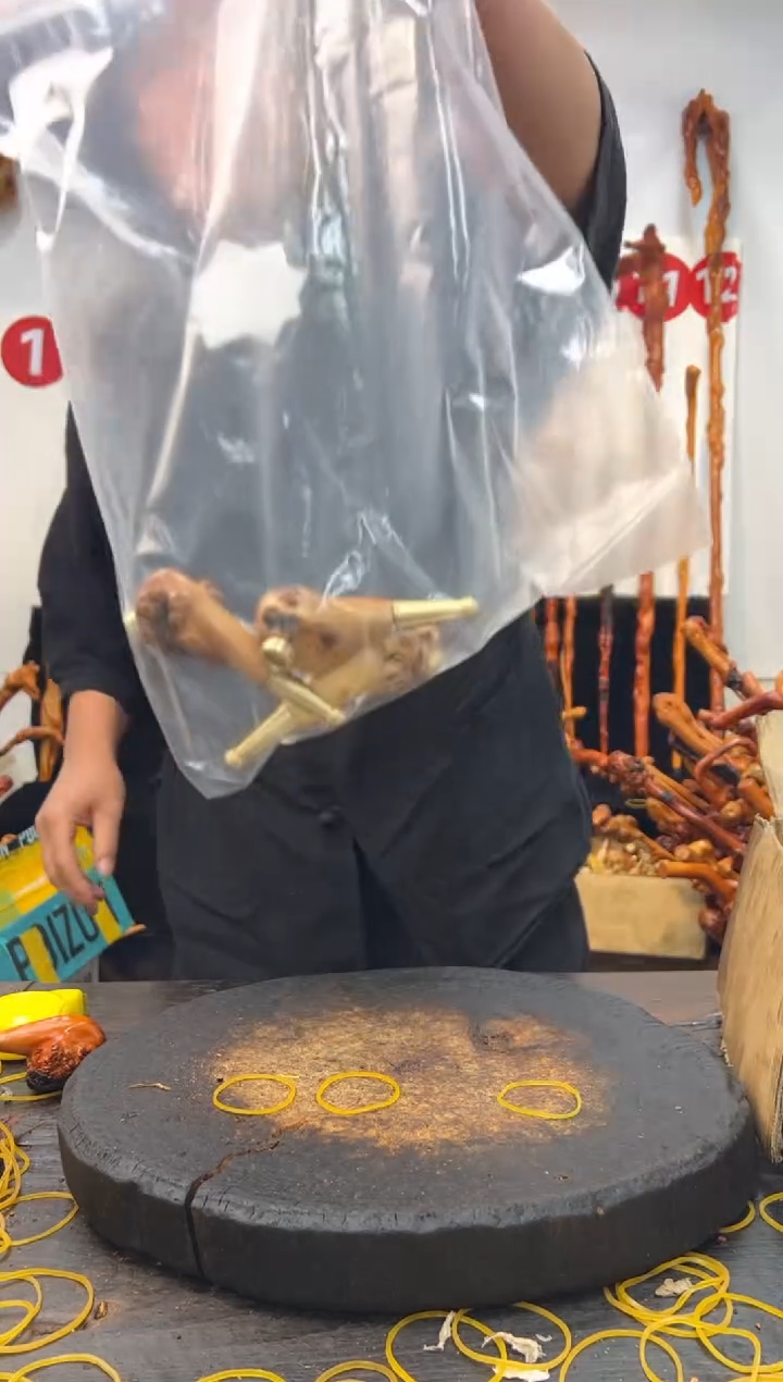 黑果木其他黑果木638