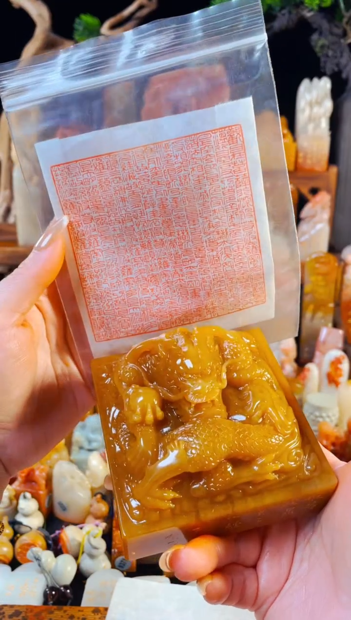 【闪购商品】老挝石印石手工篆刻《百福》