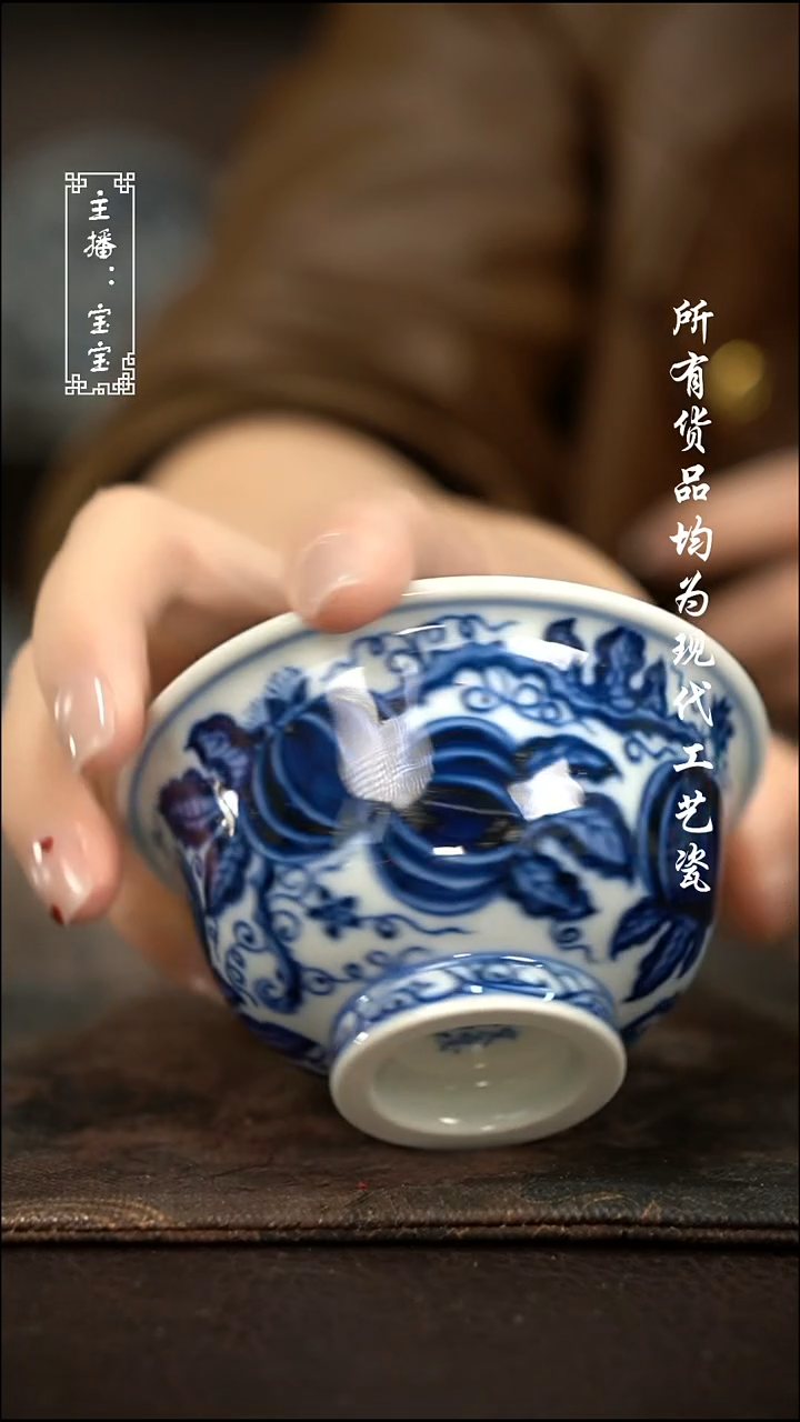 微瑕 福利手绘现代高温瓷  柴 大压 