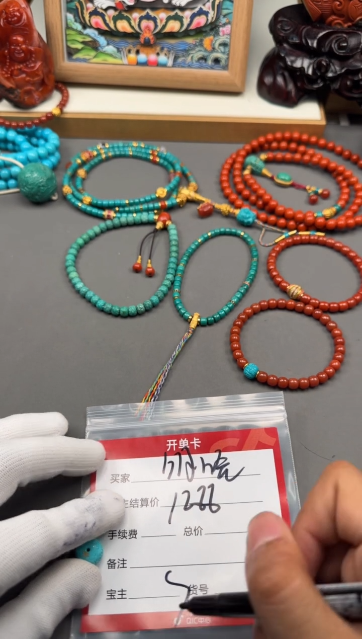 【闪购商品】绿松石配饰配饰未镶嵌配饰配饰