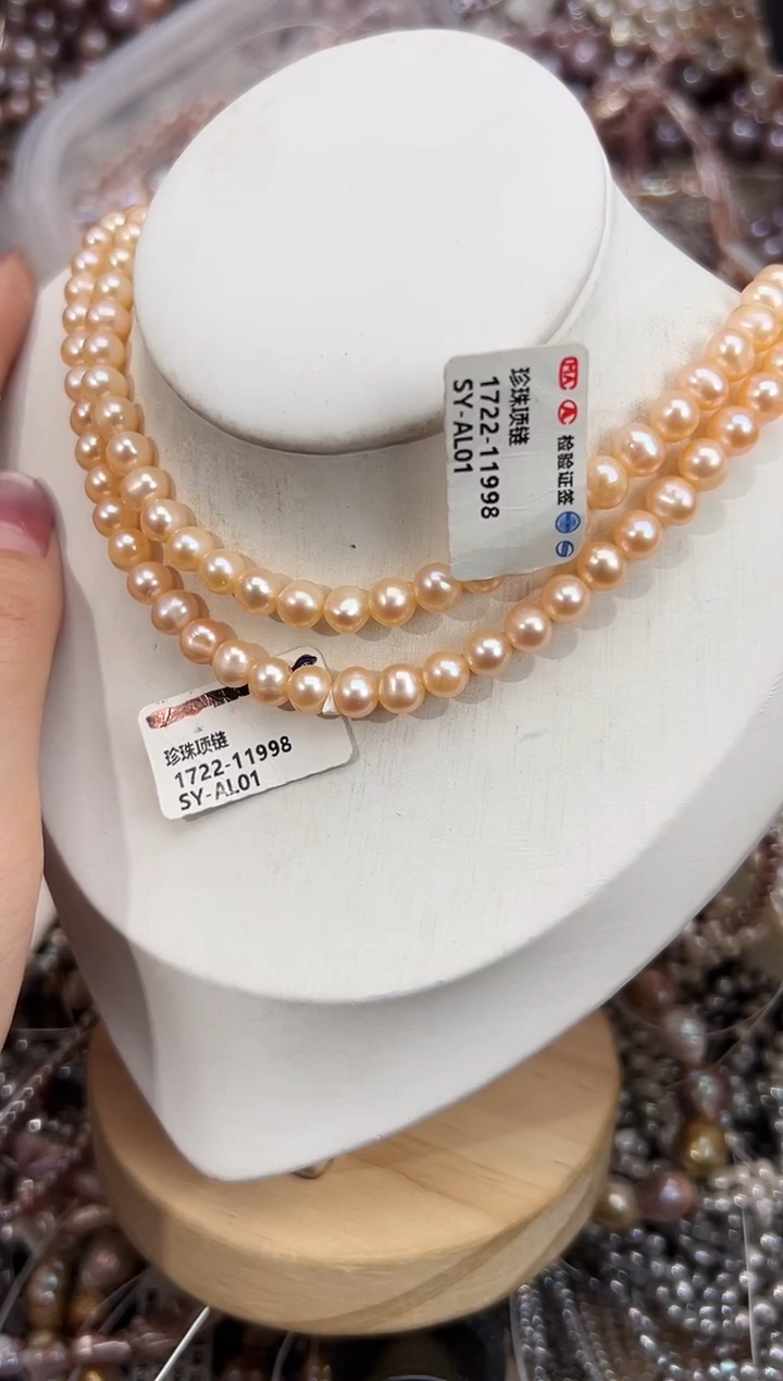 未镶嵌32淡水珍珠无核*强光珍珠项链（中国红）7mm左右