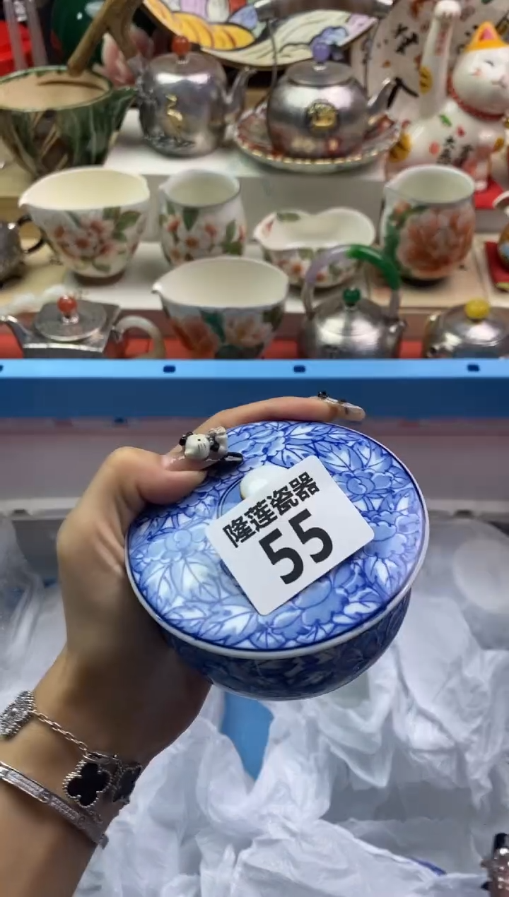 【闪购商品】瓷片隆莲瓷器欢迎大家 