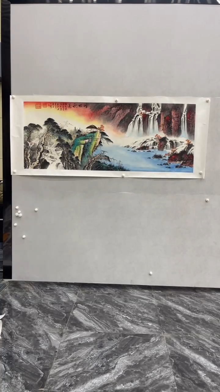 【闪购商品】国画释天宇老师作品