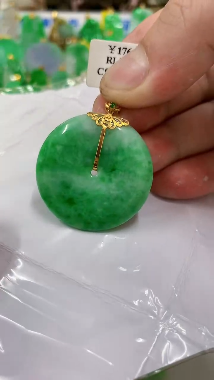 【闪购商品】翡翠18K金镶嵌吊坠(不含链)挂件