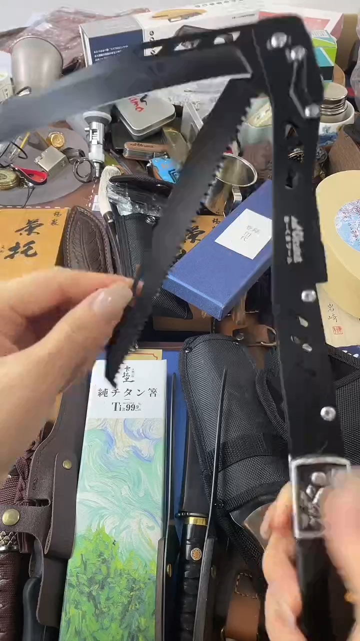 瓷片JU慧然珍宝阁2号铺