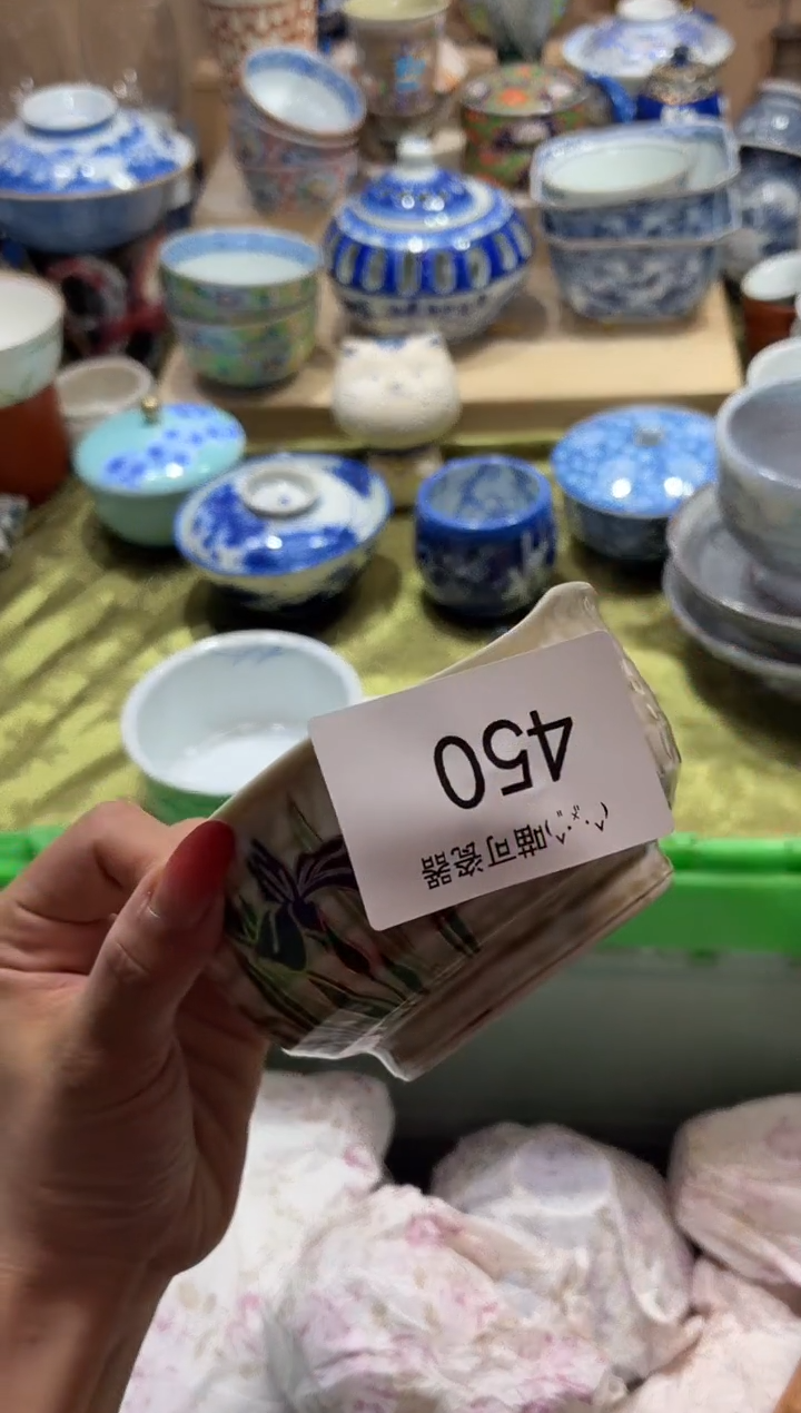 瓷片R**i闪购类型 定向 Rini 商品类目