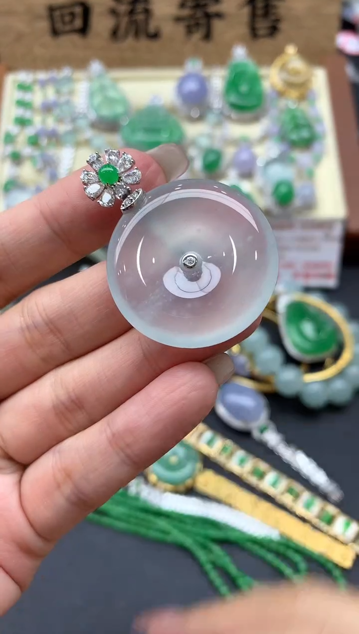 【闪购商品】翡翠颈饰18K金镶嵌588-中国好珍宝