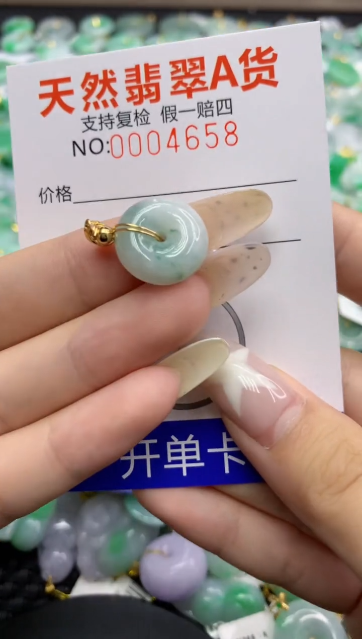 翡翠未镶嵌颈饰111111111111