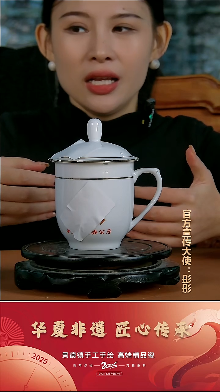 摆件陶景德镇陶瓷摆件F928