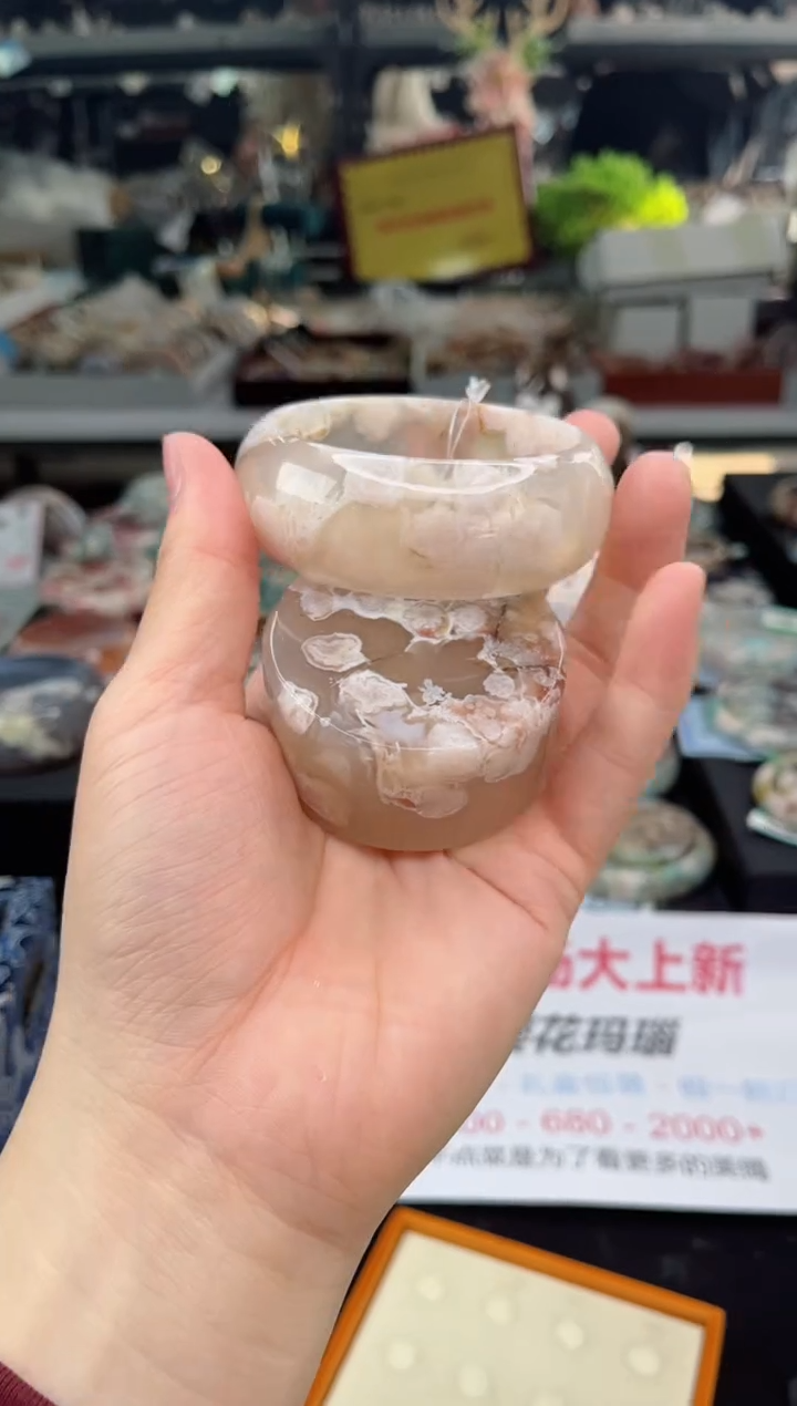 【闪购商品】石英质玉手镯未镶嵌56圈口（赠品镯心）3650221