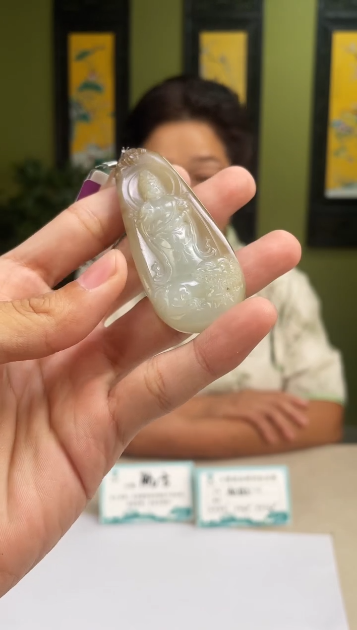 定制和田玉多样性发货 拍一发一 