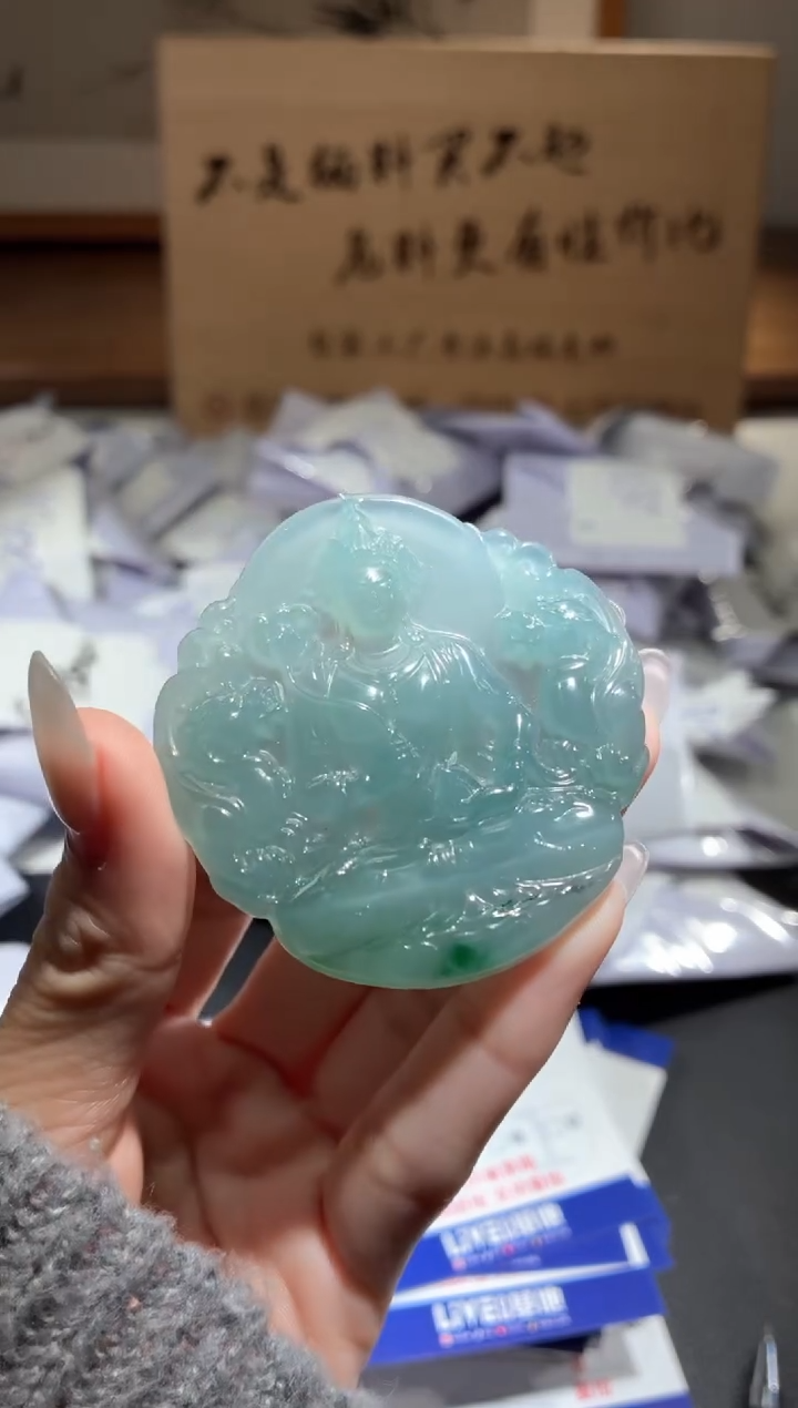 吊坠(不含链)未镶嵌翡翠观音