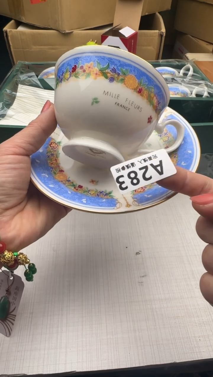 瓷片283回流瓷器 默认微瑕      