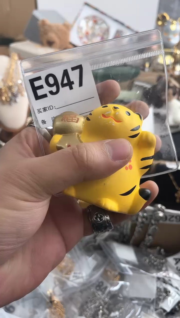 【闪购商品】瓷片E947 ++00000000000