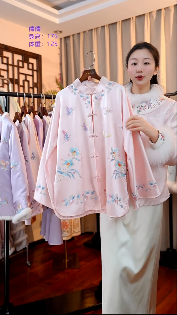 刺绣非遗苏绣服饰一物一件