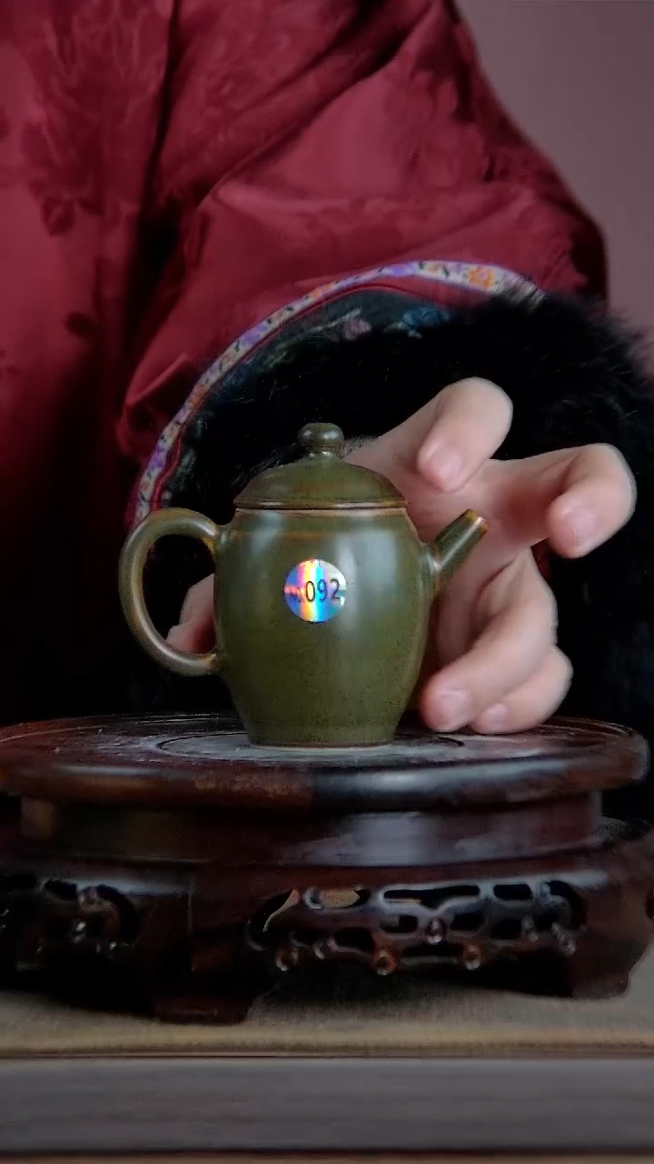 【闪购商品】景韵堂仿清茶叶末釉